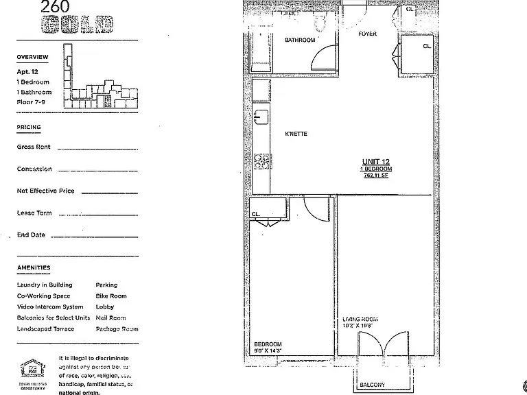 260 Gold St #812 — Photo 29
