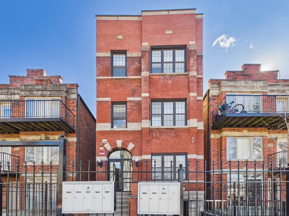 2731 W Lexington St #1R, Chicago, IL 60612