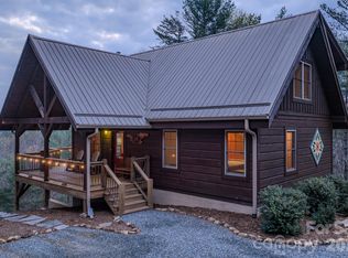 9147 Shortoff View Ter, Nebo, NC 28761