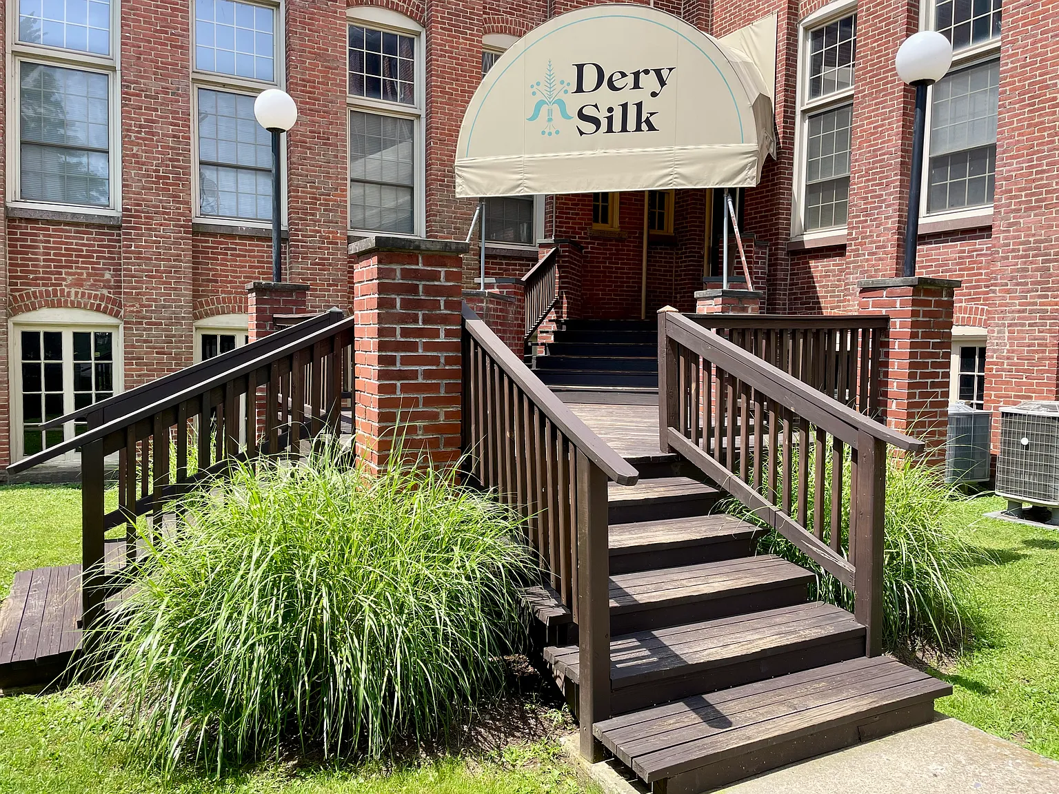 Dery Silk Mill — Photo 1