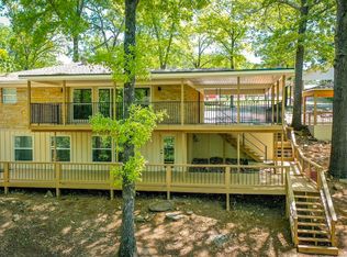 199 Narrows Dr, Greers Ferry, AR 72067