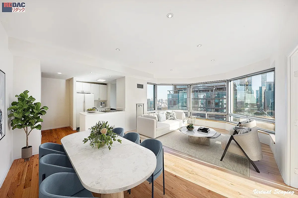 301 West 57th Street 28D