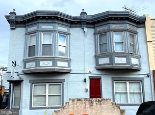 2601 S 12th St, Philadelphia, PA