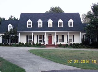 10 Robinwood Dr, Searcy, AR 72143