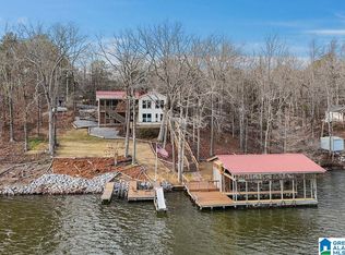 864 Fowler Ln, Shelby, AL 35143