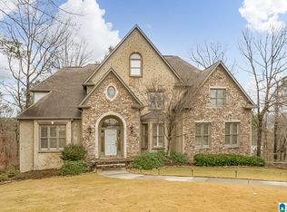 5413 Trace Ridge Ln, Birmingham, AL 35244