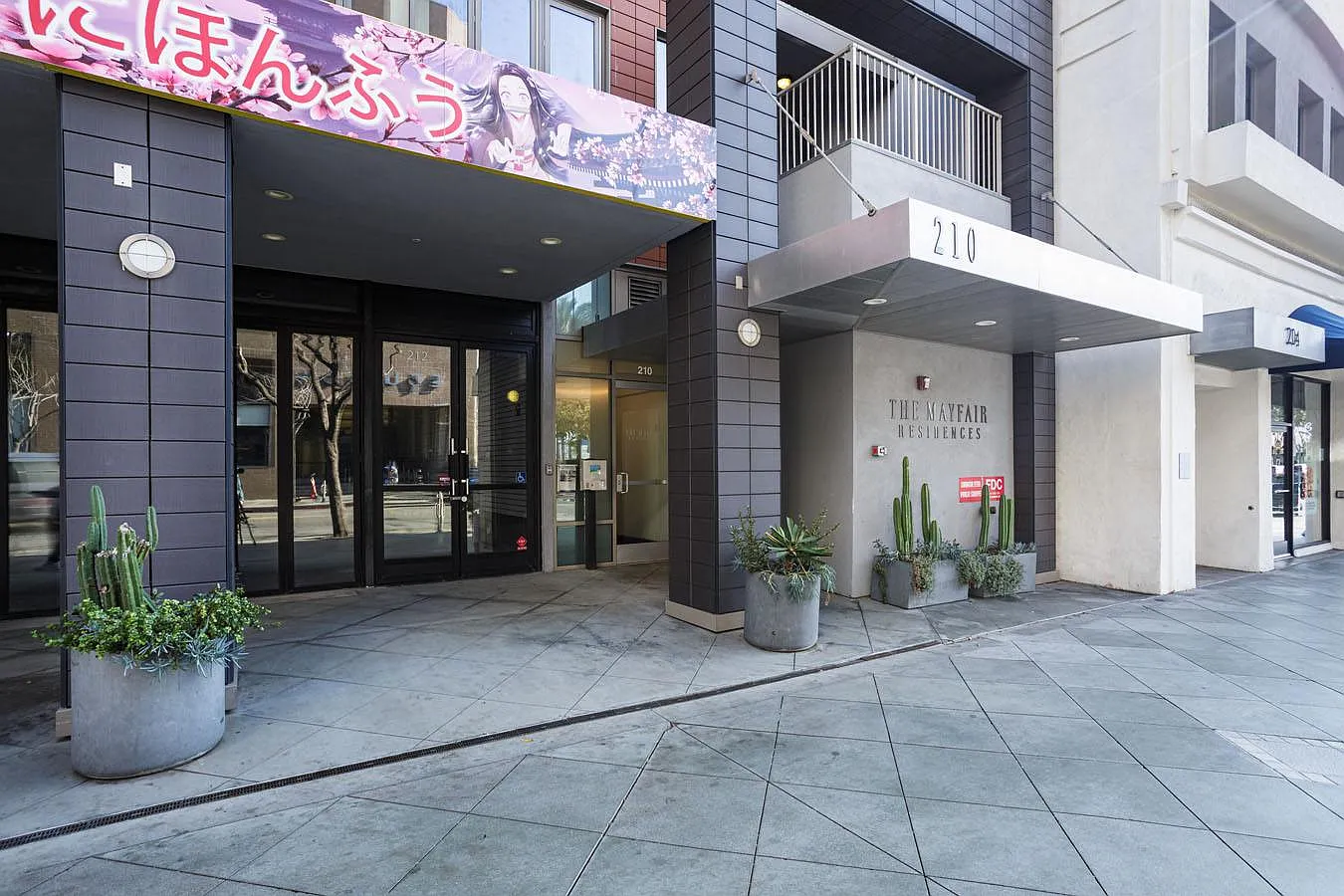 Mayfair Residences — Photo 4