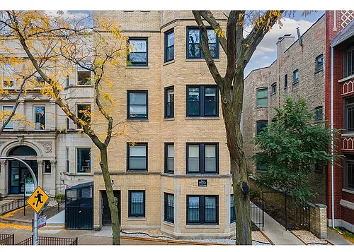 648.5 W Roscoe St #2N Photo 1