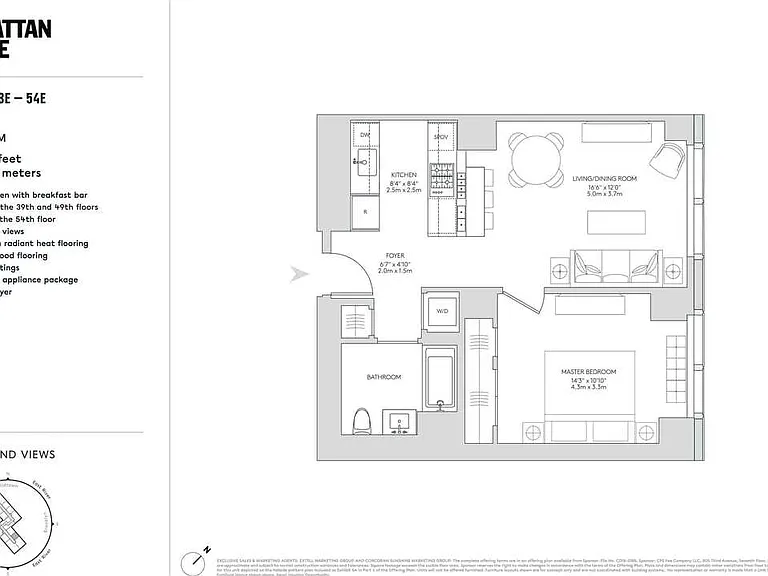252 South St #47E — Photo 2