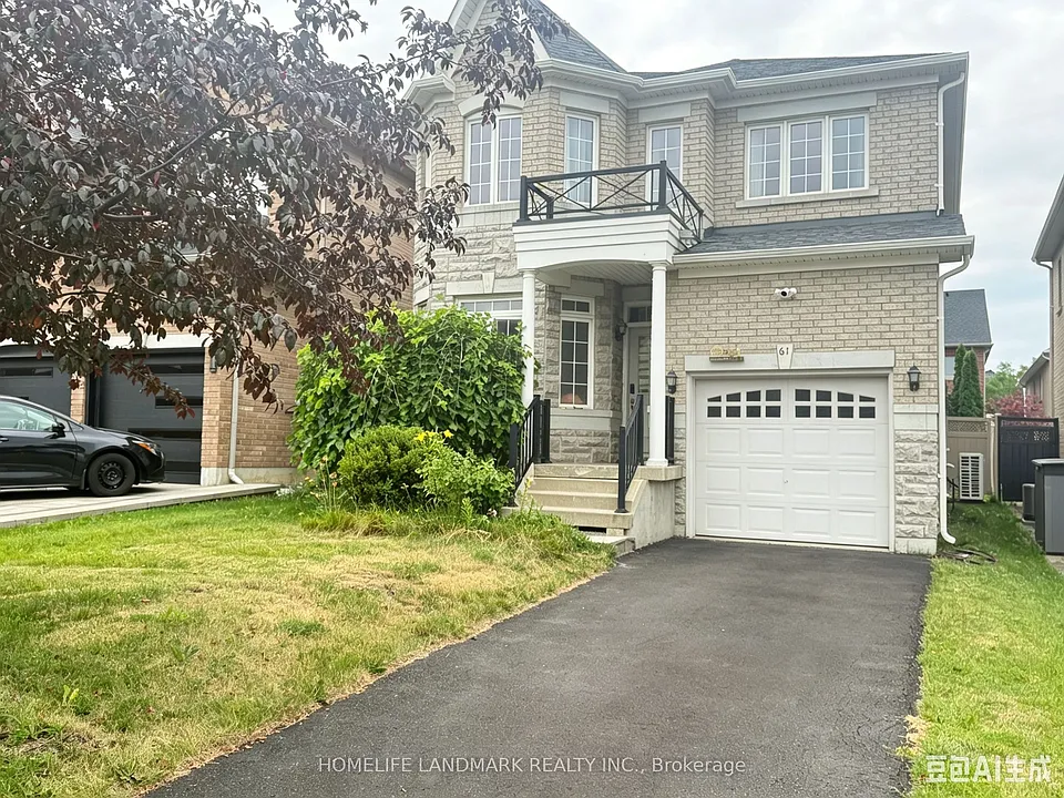 61 Mahogany Forest Dr