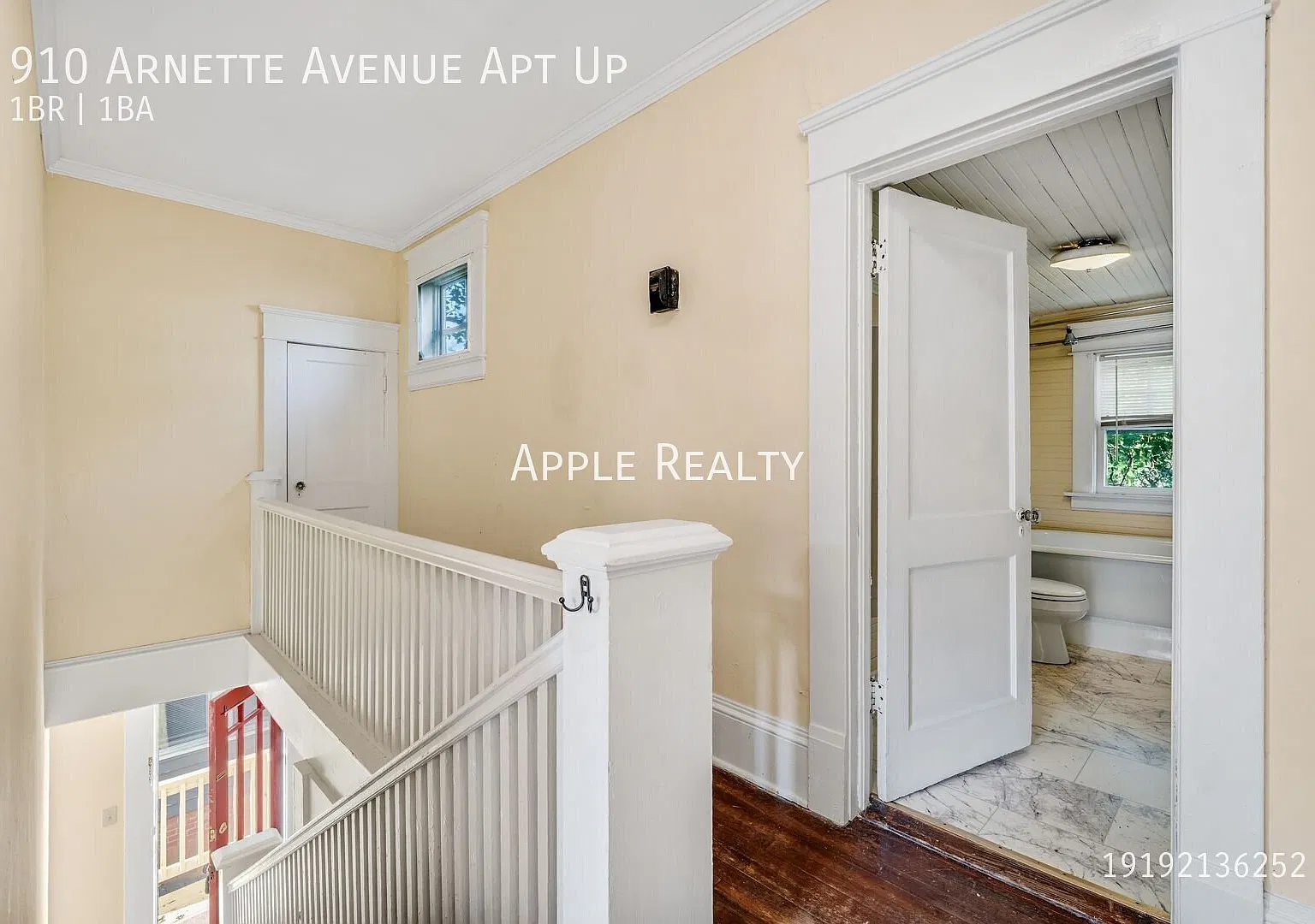 910 Arnette Ave. (UP) - Available now! — Photo 2