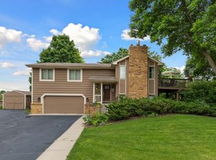 9400 Annapolis Ln N, Maple Grove, MN 55369
