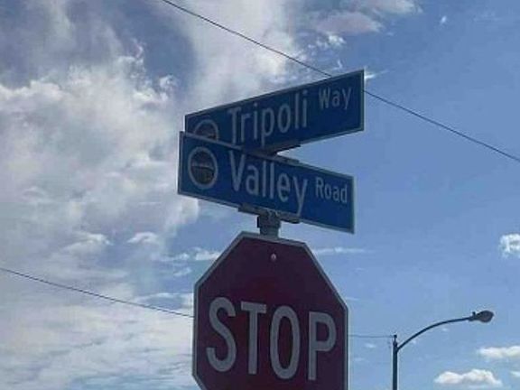 Exterior Address Verification