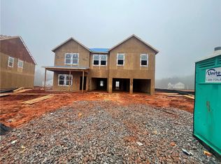 305 Bianca Way, McDonough, GA 30253