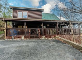 1038 Willard Way, Sevierville, TN 37876