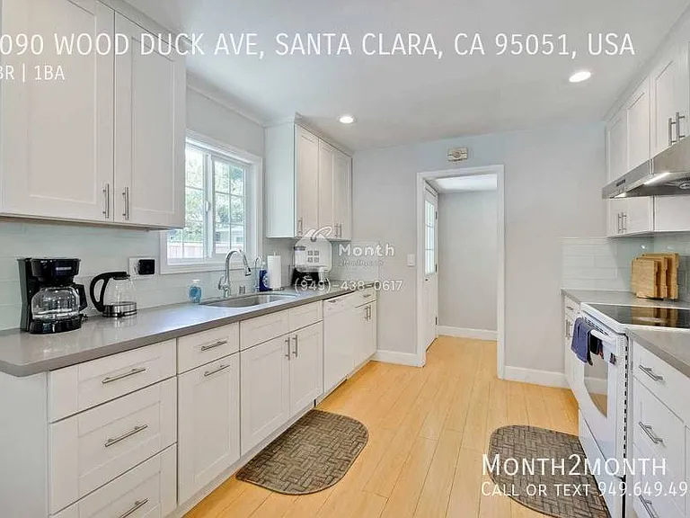 1090 Wood Duck Ave #USA — Photo 7