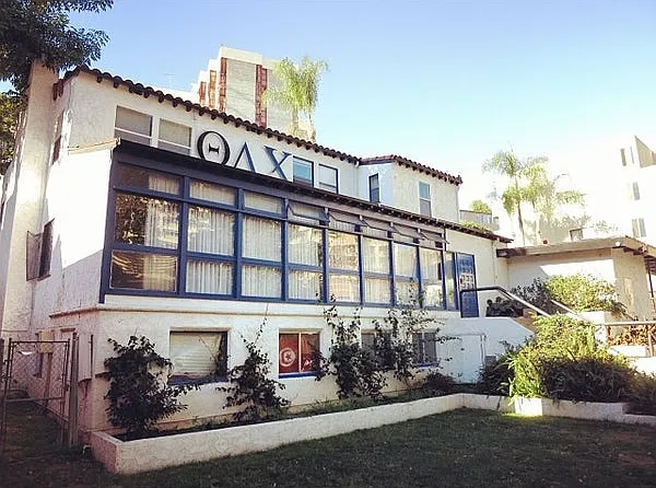 547 Gayley Ave #19 — Photo 3