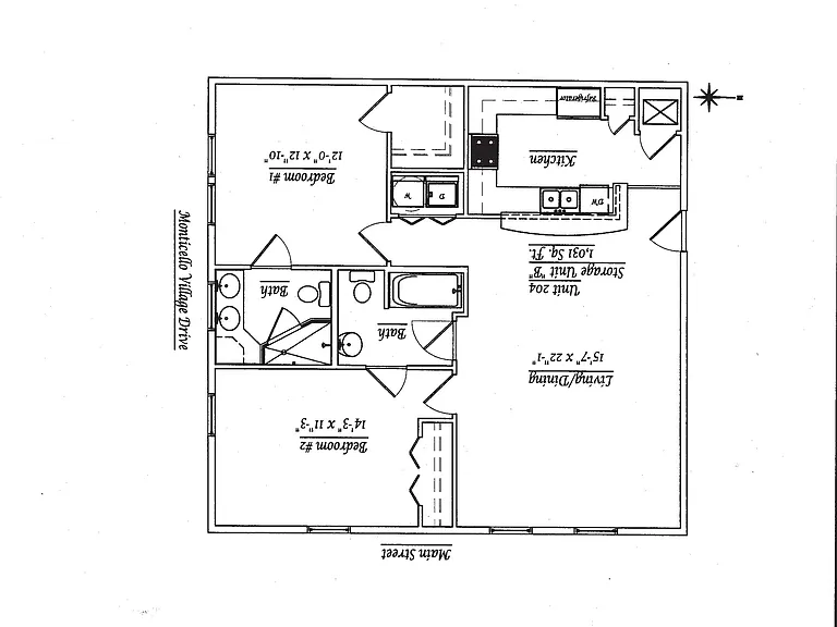 2 Monticello Village Dr #204 — Photo 16