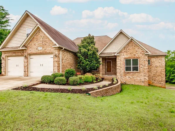 1475 Greystone Blvd, Cabot, AR 72023