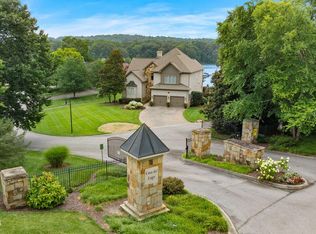 210 Casa Del Lago Way, Lenoir City, TN 37772