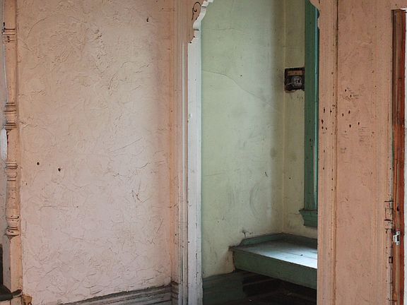 Entry Way, Window Seat