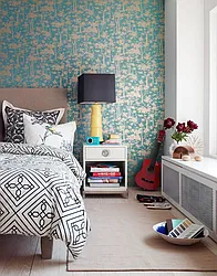 Sold by Town Residential