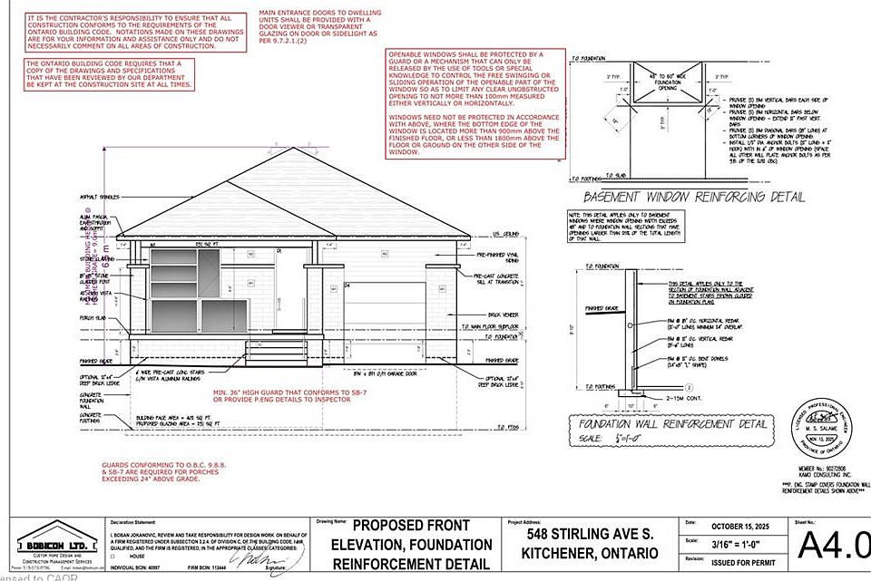 1st image of 548 Stirling Ave S
