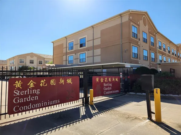 6611 W Sam Houston Pkwy S Unit 1A, Houston, TX 77072
