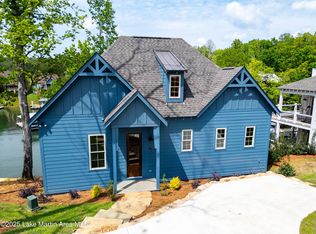 180 Village Trl, Dadeville, AL 36853