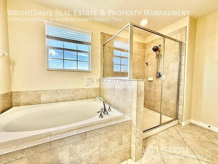 12404 Ballentrae Forest Dr — Photo 26