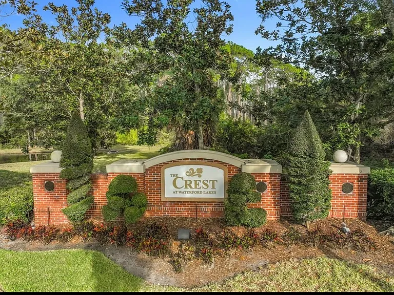 12602 Crest Springs Ln #1326 — Photo 1