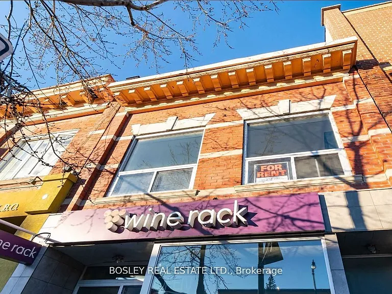 2994 Dundas St W #UPPER — Photo 19