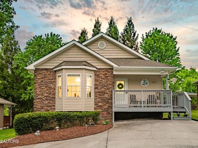 2710 Cobblestone Dr, Pigeon Forge, TN, 37863