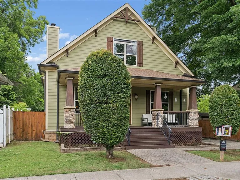 460 Felton Dr NE — Photo 2