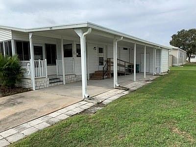 2nd image of 621 Amaryllis Dr