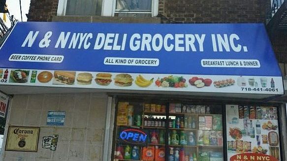 2nd image of 11302 Jamaica Ave