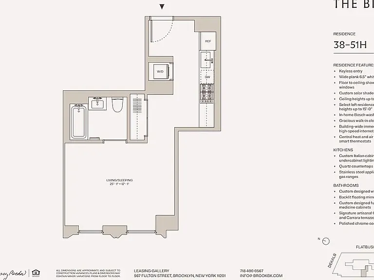 567 Fulton St #40H — Photo 22