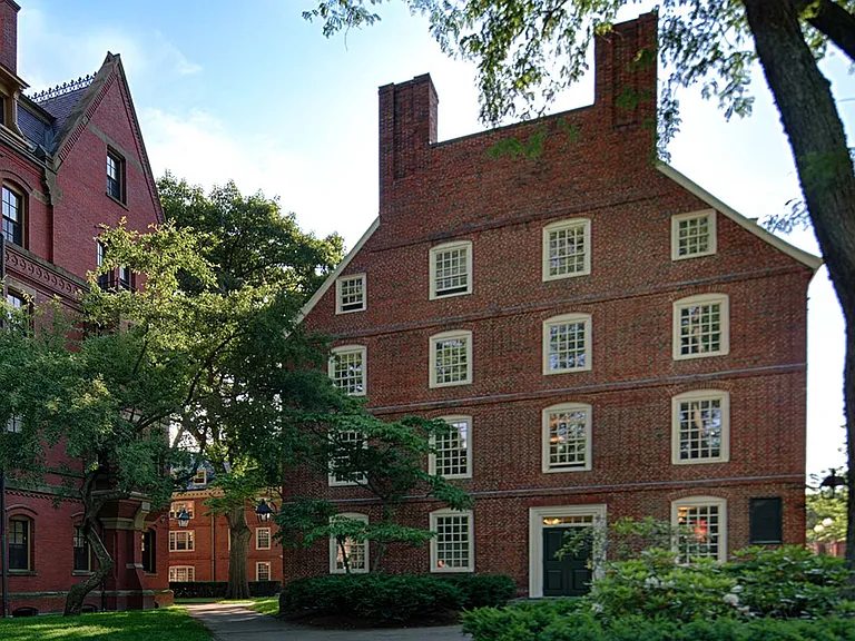 Harvard is less than two and a half miles from Prism.