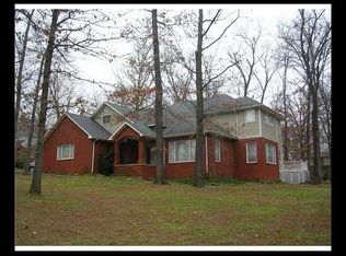 1809 S Prestwick Pl, Rogers, AR 72758