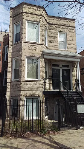 1302 W Byron St #1 Photo 1