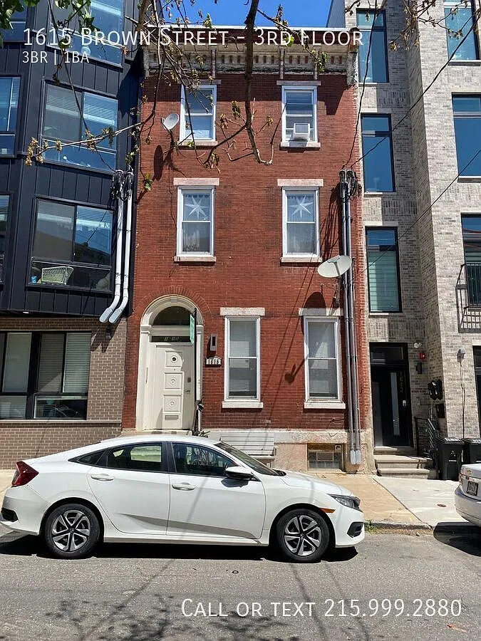 Welcome to 1615 Brown Street! — Photo 1