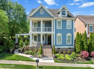 551 Colonial Ridge Ln, Knoxville, TN 37934