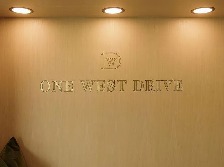 One West Drive — Photo 13