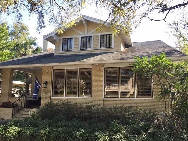 1st image of 1608 W Morrison Ave #A