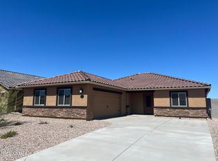 530 W Crowned Dove Trl, Casa Grande, AZ 85122
