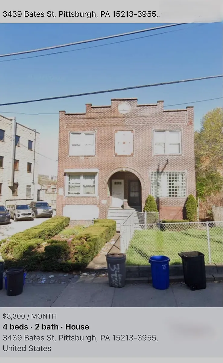 Primary Photo - Bates St