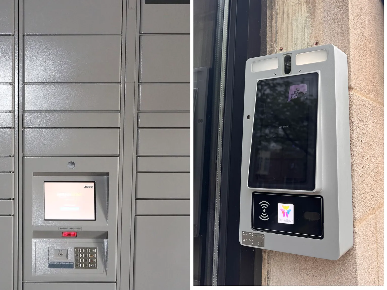 360 At The U — Photo 4