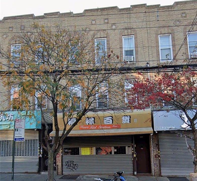 1st image of 5109 8th Ave