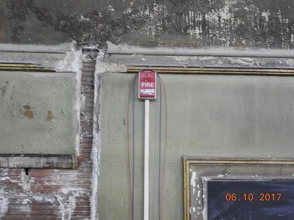 4th image of 940 Park Ave
