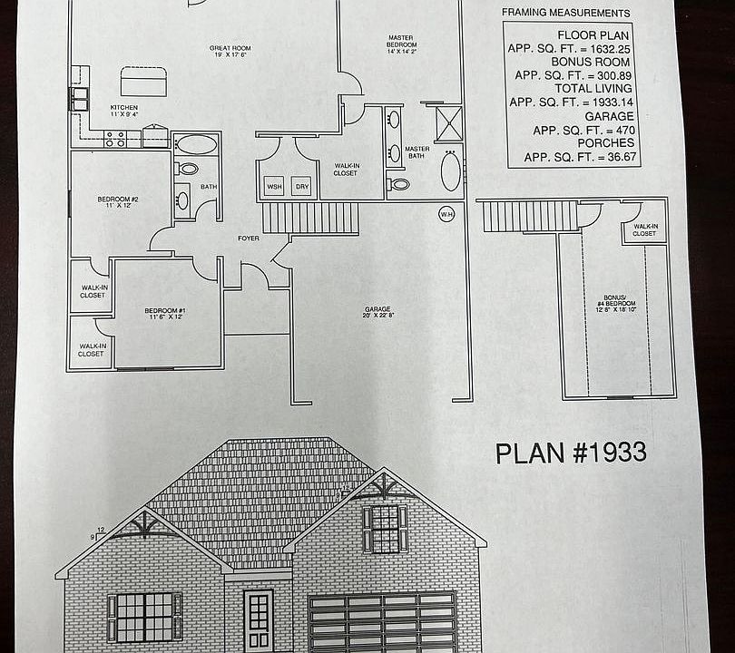2nd image of 2462 Topeka Rd